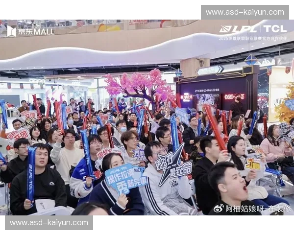 电竞周边，让每一场比赛都成为生活的仪式感